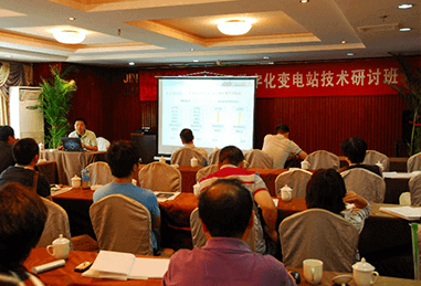 122cc太阳集成游戏(中国)有限公司官网