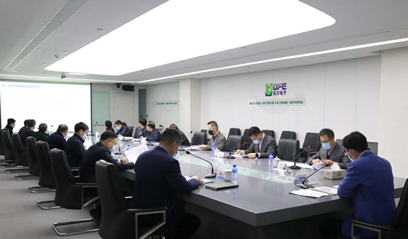 122cc太阳集成游戏(中国)有限公司官网