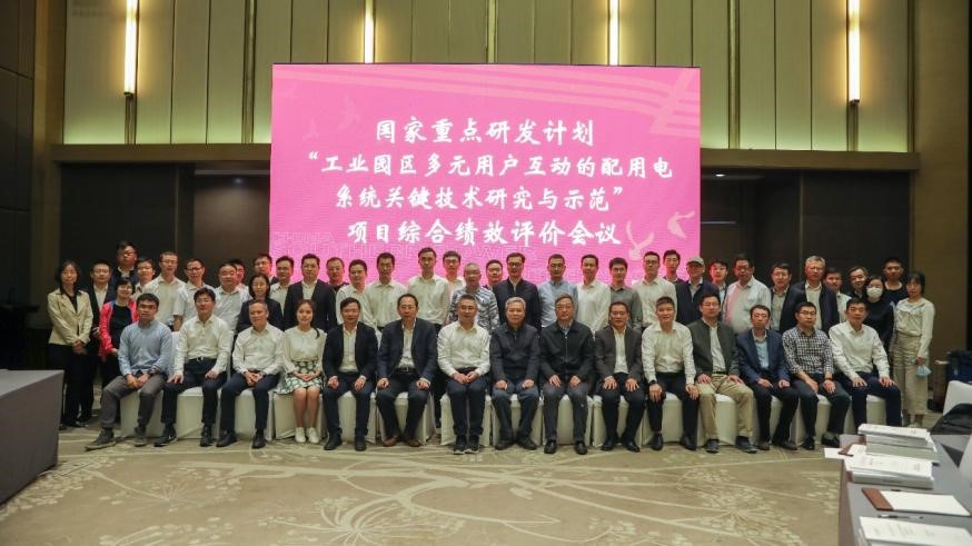 122cc太阳集成游戏(中国)有限公司官网