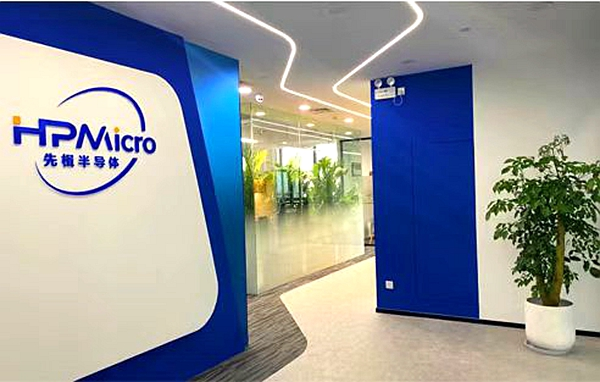 122cc太阳集成游戏(中国)有限公司官网