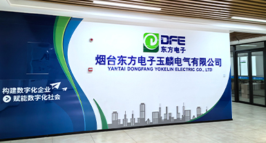 烟台122cc太阳集成游戏电子玉麟电气有限公司