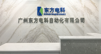 烟台122cc太阳集成游戏电子科技生长有限公司