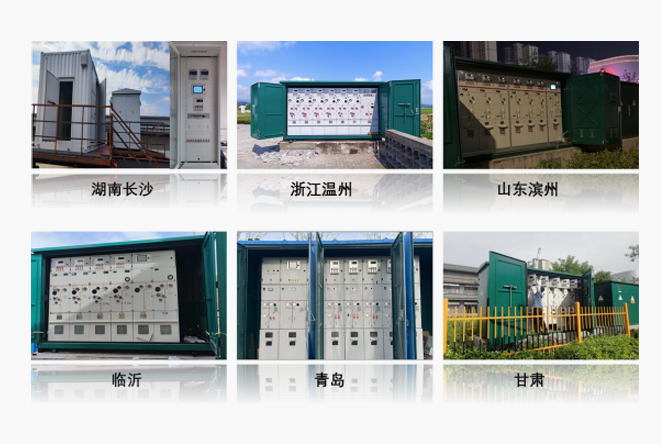 122cc太阳集成游戏(中国)有限公司官网