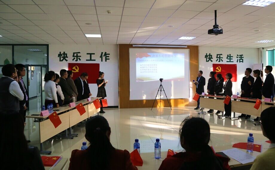 122cc太阳集成游戏(中国)有限公司官网