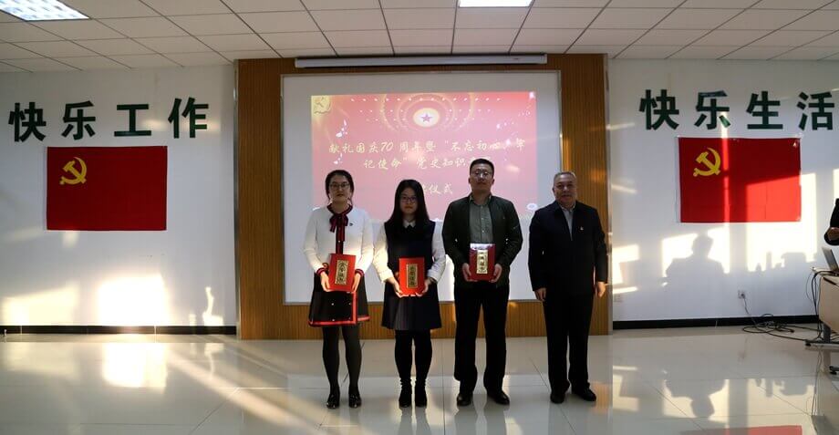 122cc太阳集成游戏(中国)有限公司官网