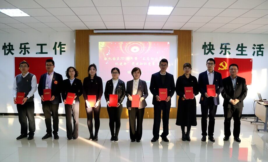 122cc太阳集成游戏(中国)有限公司官网