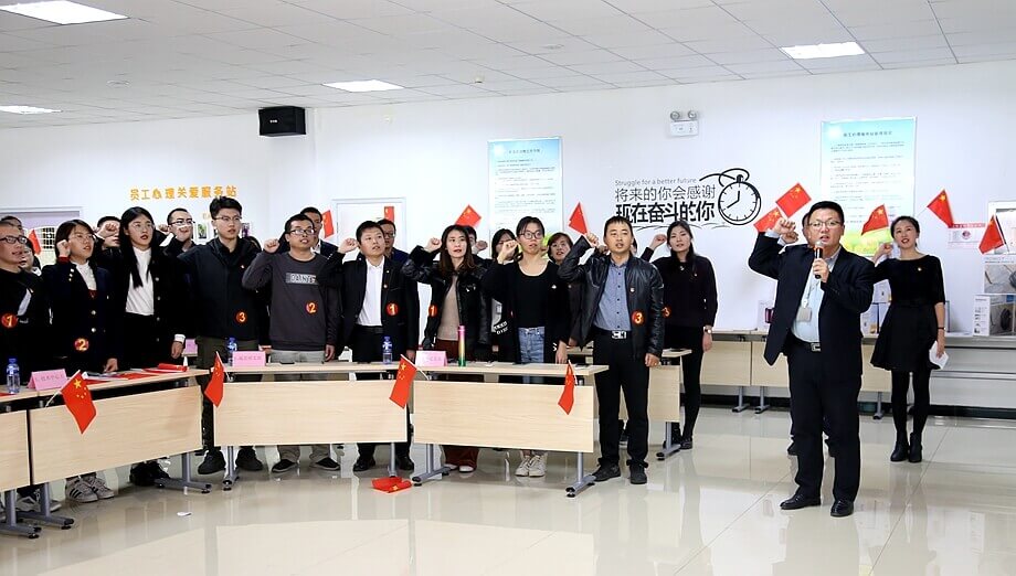 122cc太阳集成游戏(中国)有限公司官网