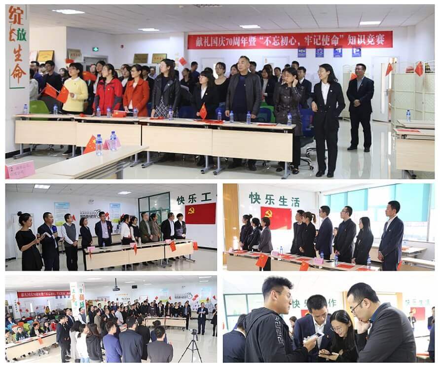 122cc太阳集成游戏(中国)有限公司官网