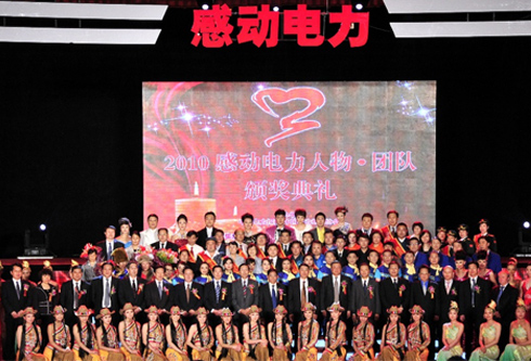 122cc太阳集成游戏(中国)有限公司官网