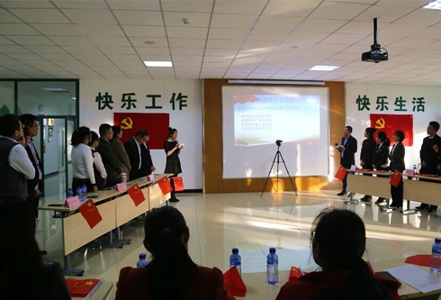 122cc太阳集成游戏(中国)有限公司官网