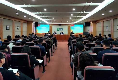 122cc太阳集成游戏(中国)有限公司官网