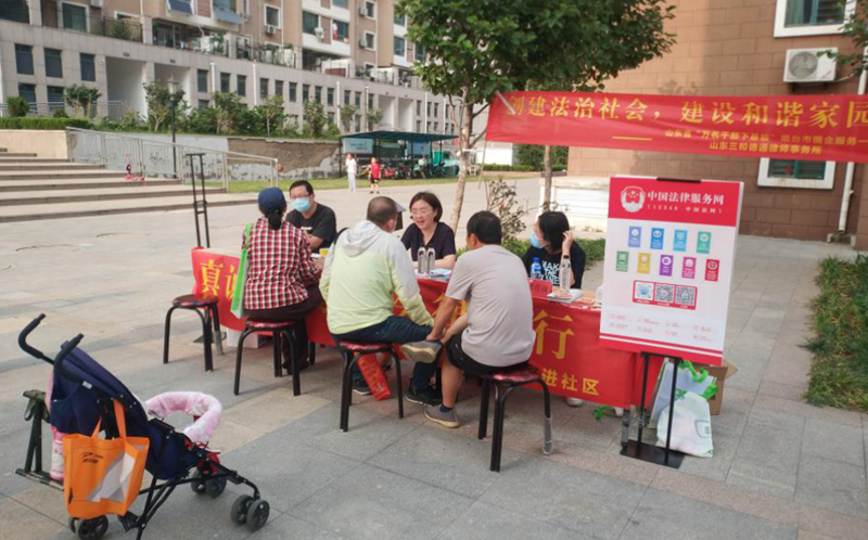 122cc太阳集成游戏(中国)有限公司官网