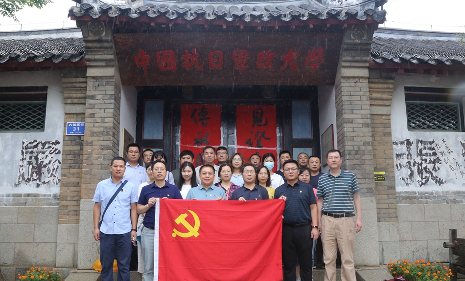 122cc太阳集成游戏(中国)有限公司官网