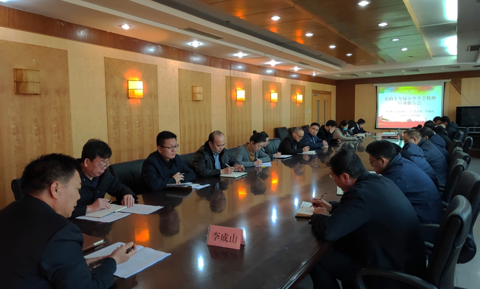 122cc太阳集成游戏(中国)有限公司官网