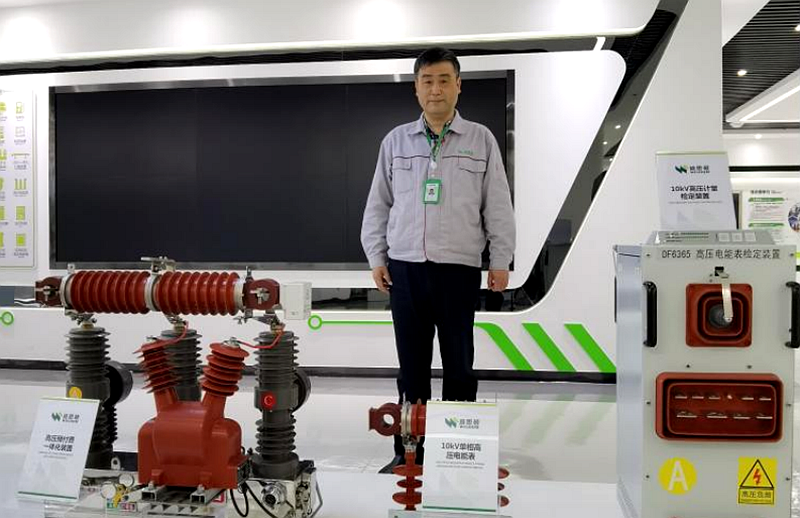 122cc太阳集成游戏(中国)有限公司官网