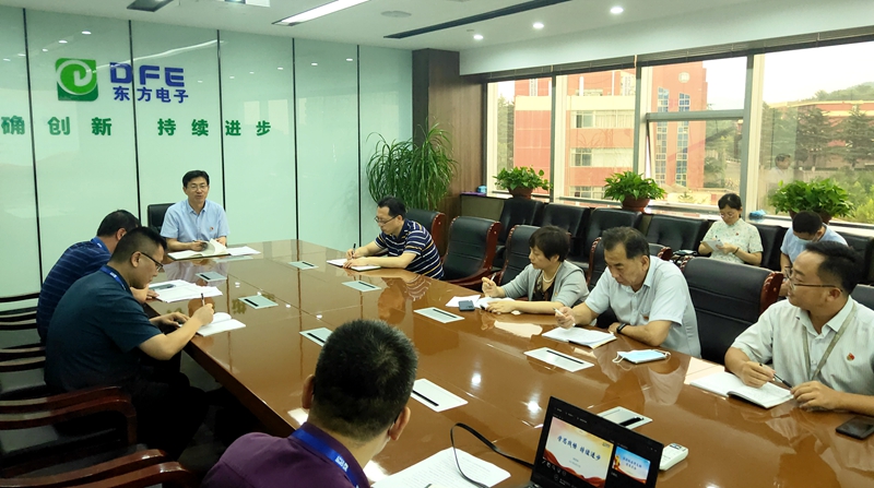 122cc太阳集成游戏(中国)有限公司官网