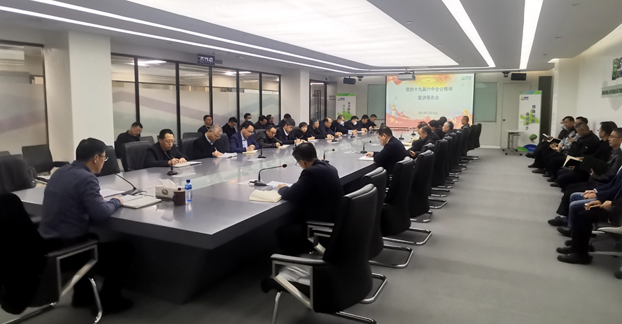 122cc太阳集成游戏(中国)有限公司官网