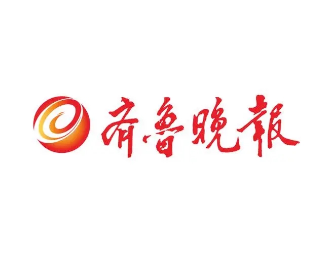 122cc太阳集成游戏(中国)有限公司官网