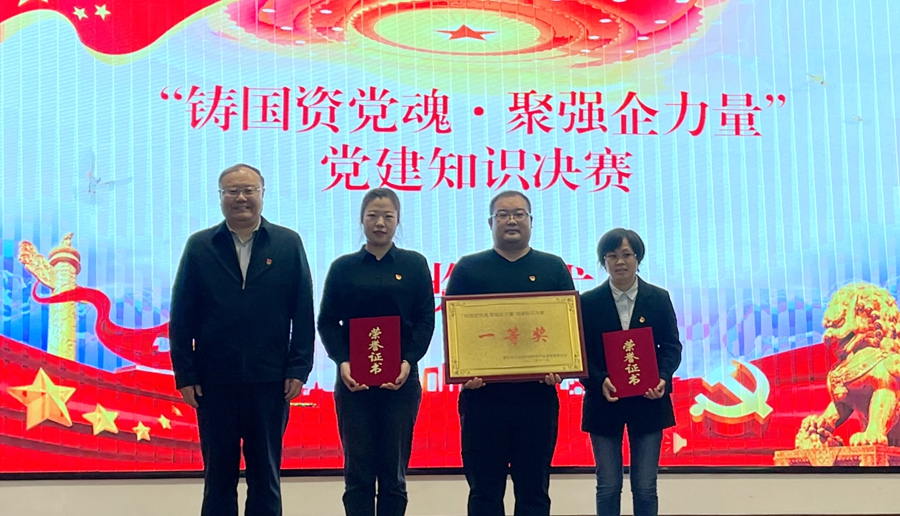 122cc太阳集成游戏(中国)有限公司官网