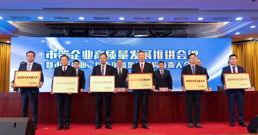 122cc太阳集成游戏(中国)有限公司官网