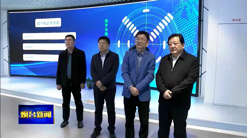 122cc太阳集成游戏(中国)有限公司官网