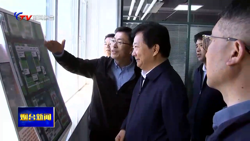 122cc太阳集成游戏(中国)有限公司官网