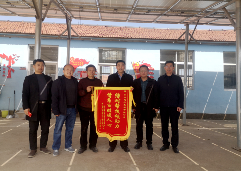 122cc太阳集成游戏(中国)有限公司官网