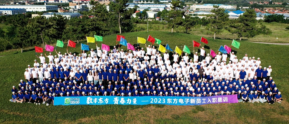 122cc太阳集成游戏(中国)有限公司官网