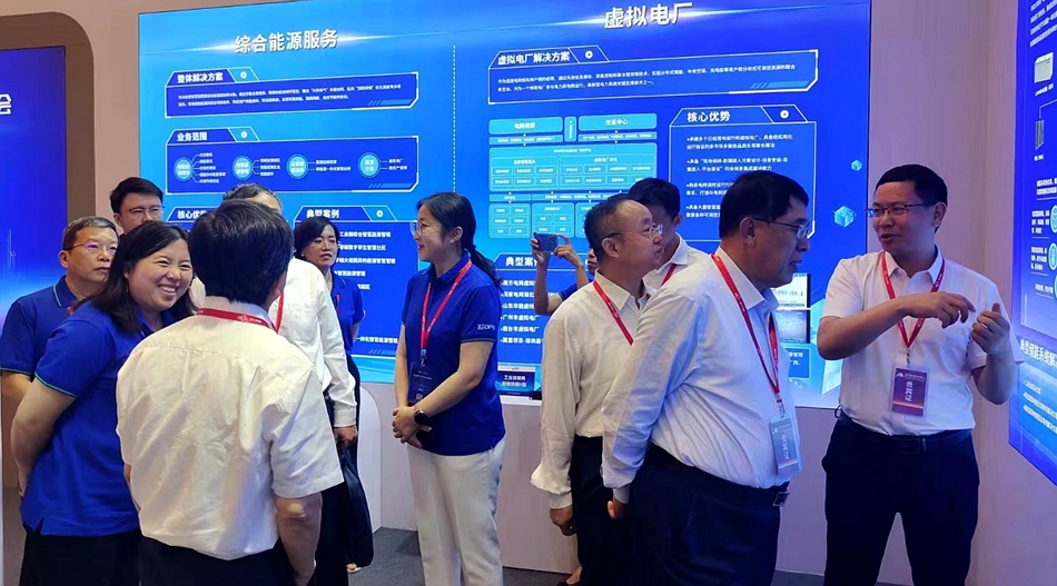 122cc太阳集成游戏(中国)有限公司官网