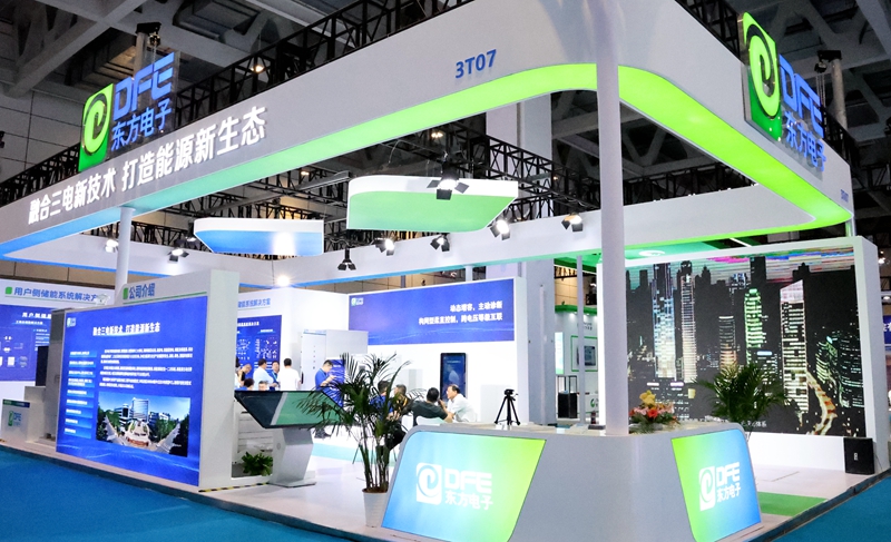 122cc太阳集成游戏(中国)有限公司官网