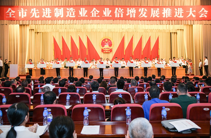 122cc太阳集成游戏(中国)有限公司官网