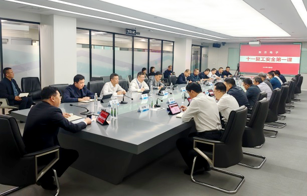 122cc太阳集成游戏(中国)有限公司官网